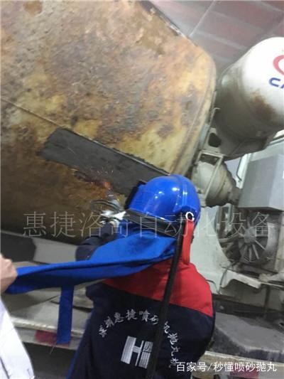 汽车车厢翻新喷砂机-有驾