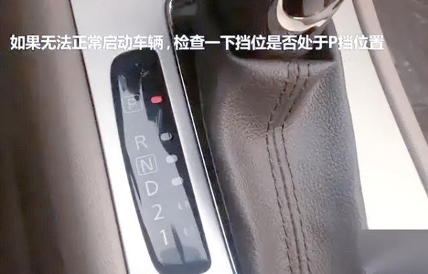 驾驶安全必备:十大技巧助你行车无忧-有驾