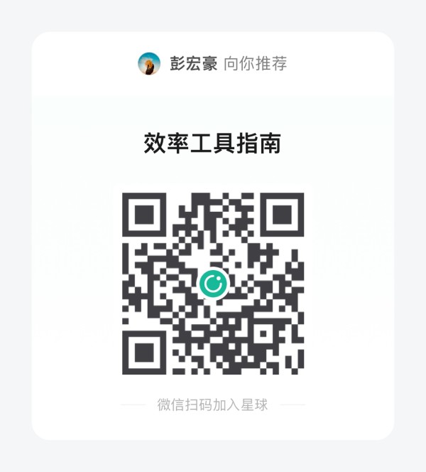 48844555552858T2