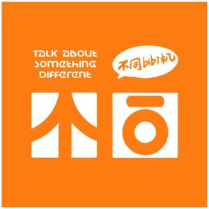 vol.03三分钟热度没有错!主题月生活法为生活注入新能量