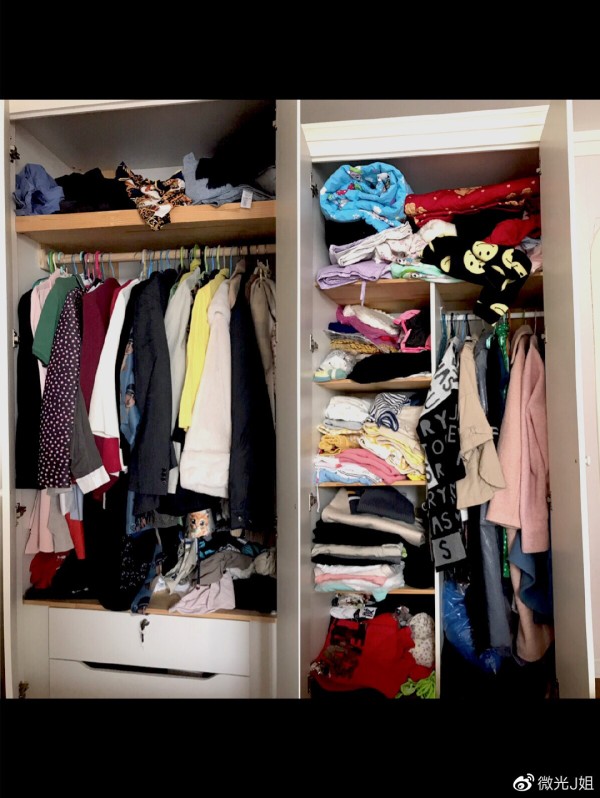 整理前混乱不堪