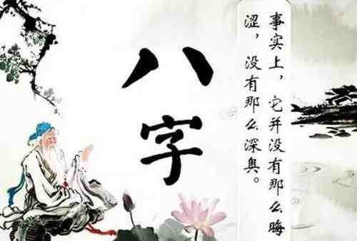 家居风水每日小常识分享,家居风水知识每日一讲