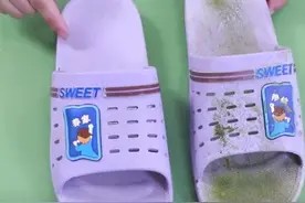 洗拖鞋时撒一把它,不管多脏多臭的拖鞋,都能即刻亮白如新图片