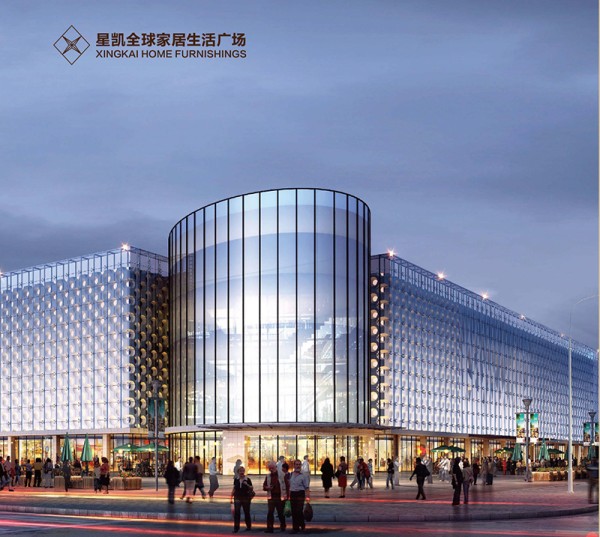 星凯全球家居广场导视系统