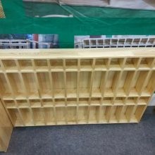 浩鑫 幼儿园实木玩具柜 儿童组合收纳柜 早教储物柜 书架