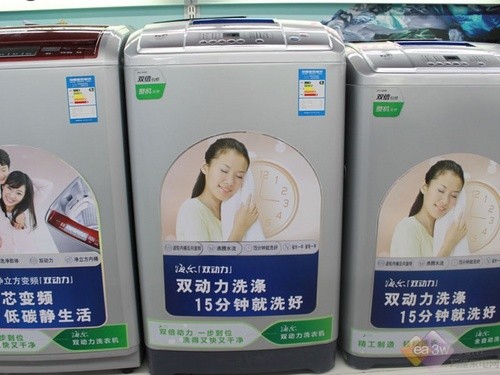 这款海尔XQS60-Z9288外观简单大方，银灰色的箱体加上银灰色的上盖颜色，使整个机身色调统一，大方得体且时尚感十足。上置式的操作面板，方便直立操作，有效减轻腰部负担。