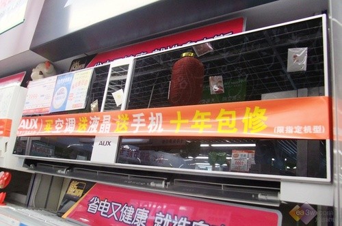 低碳环保很重要 低能耗家电选购方案