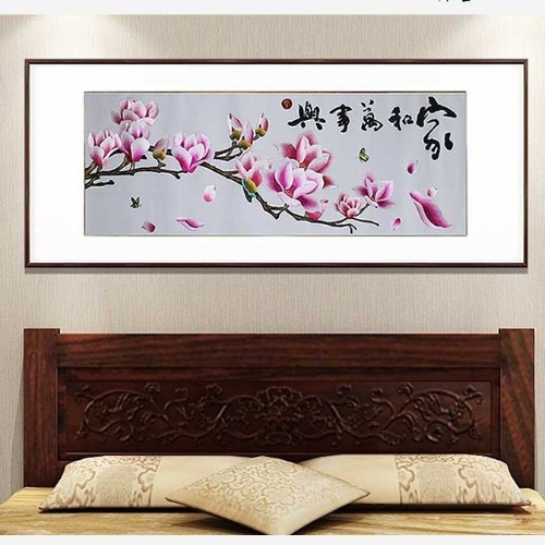 卧室装饰画 刺绣玉兰图