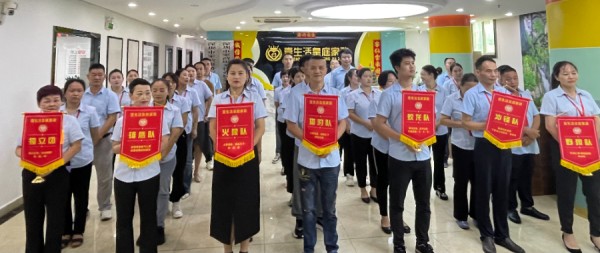 深圳地板护理家政公司收费标准,家政