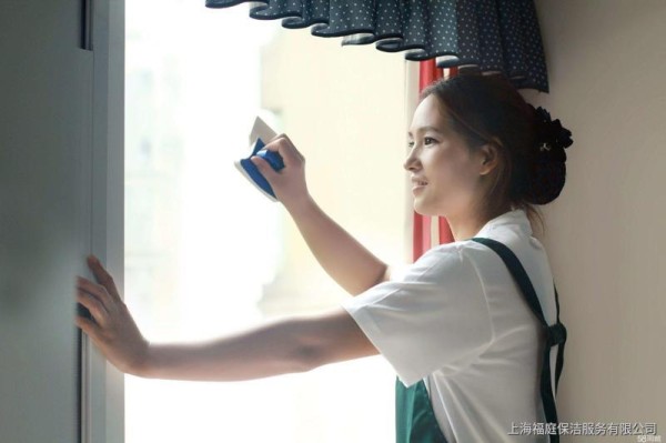 上海日常保洁服务