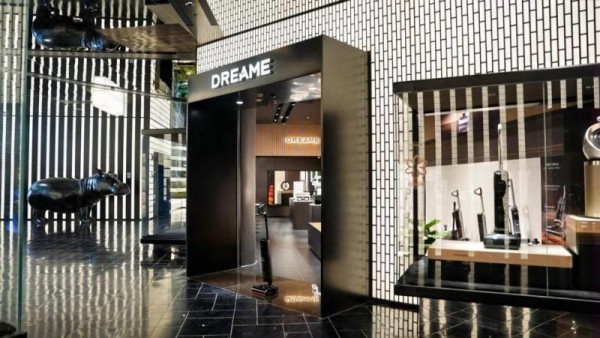 入驻高奢商圈德基广场，追觅科技九城连开十店显实力