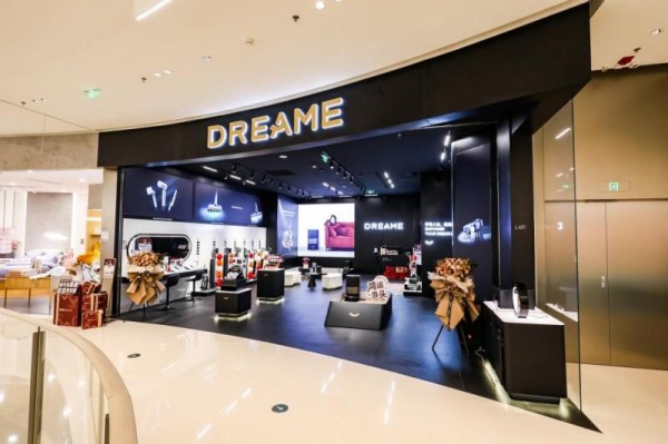 入驻高奢商圈德基广场，追觅科技九城连开十店显实力