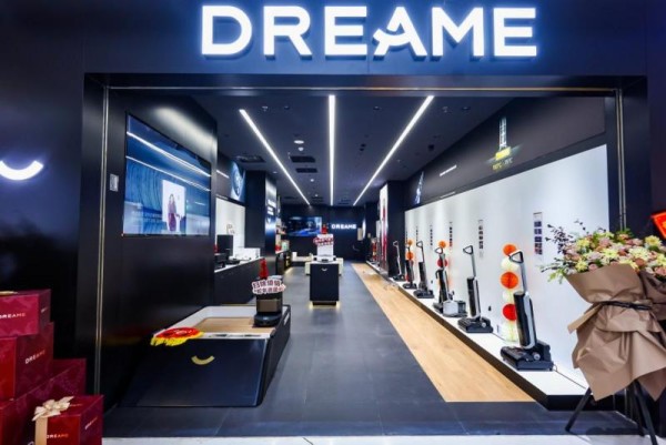 入驻高奢商圈德基广场，追觅科技九城连开十店显实力