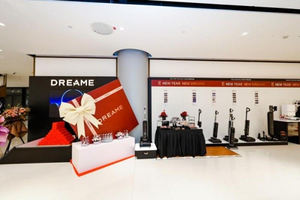 入驻高奢商圈德基广场，追觅科技九城连开十店显实力