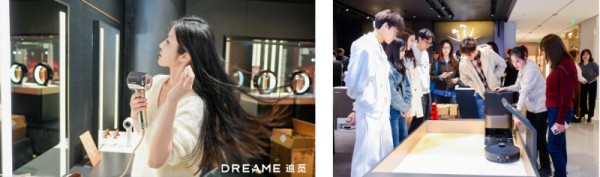 入驻高奢商圈德基广场，追觅科技九城连开十店显实力