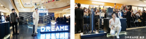 入驻高奢商圈德基广场，追觅科技九城连开十店显实力