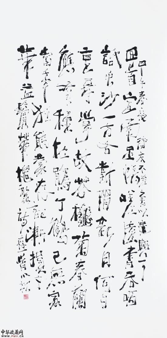 魏晋風懐：陳小松書法作品展作品 (7)