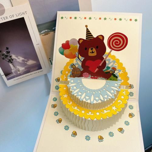 ins立体小熊生日蛋糕贺卡创意3d祝福diy手工贺卡