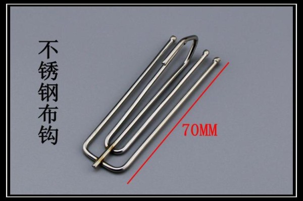 窗帘背后的支撑者:不锈钢四爪钩的独特魅力