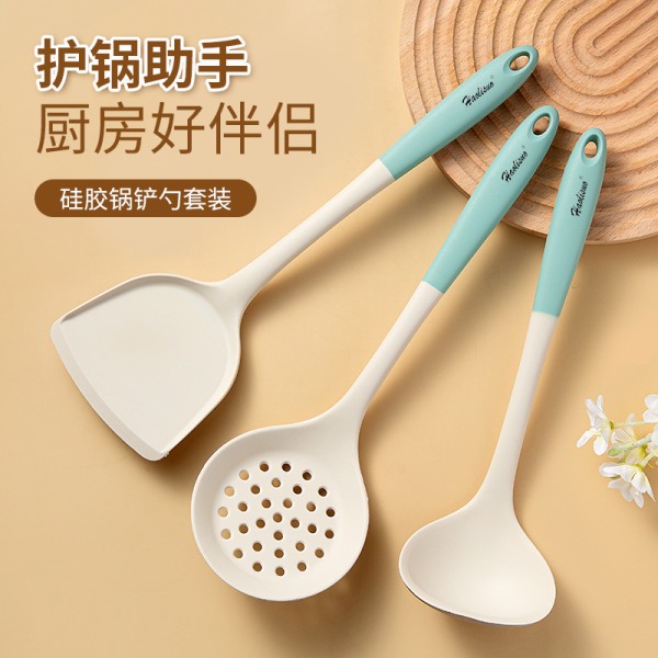 亦优硅胶锅铲套装不粘锅专用铲子