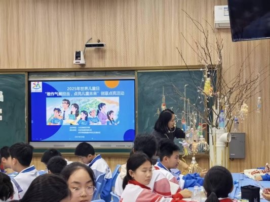 济宁太白湖新区许庄街道滨湖社区举办“敢作气候担当，点亮儿童未来”创意活动