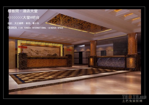 空气污染的治理方法