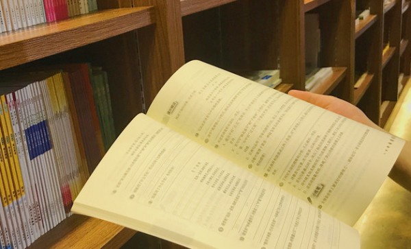 宿舍卫生管理制度