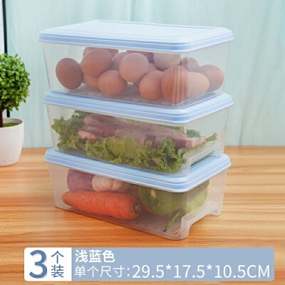 冰箱收纳盒食物保鲜盒厨房食品饺子鸡蛋冷冻盒家用保鲜专用储物盒下单备注规格_浅蓝3个装-单个5.4L 
