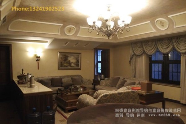 开放式空间改造家庭影院前的照片