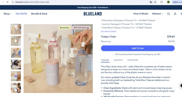 月销7.6万件,小众清洁用品靠"零塑料"打开全球市场!