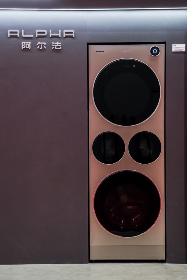 图:松下全球首创四筒全热泵洗烘护一体机ALPHA G5