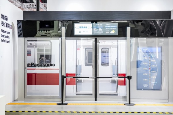 图:轨道交通站台门解决方案