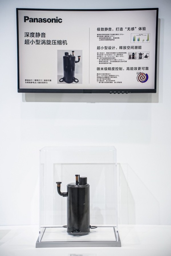 图:超小型涡旋压缩机