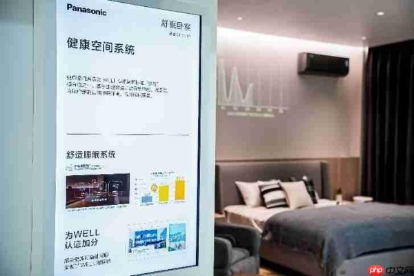 松下进博启示录:一份“技术范式”的创新答卷