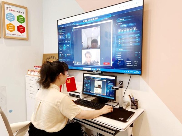 最新创新项目——智能生活助手，科技重塑生活，体验未来智能魅力