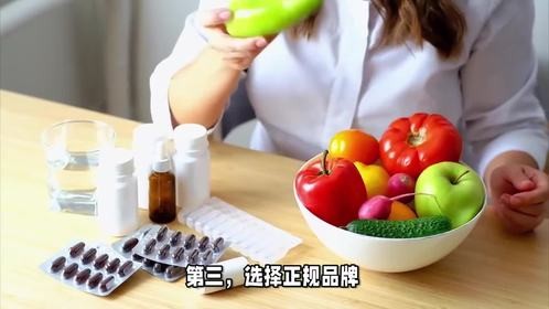 复合维生素是“营养神器”还是“健康隐患”？中老年必须了解的真