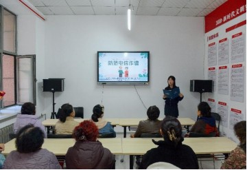 image-20251031154638-4