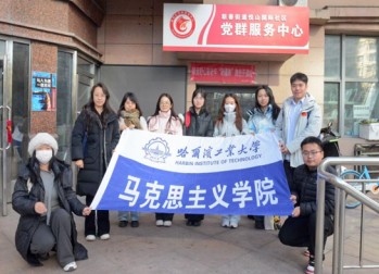 image-20251031154747-6