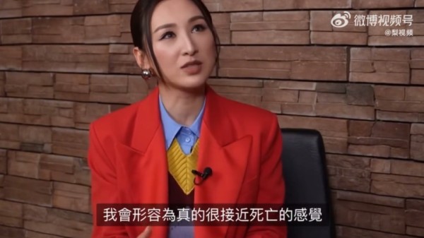 知名女演员自曝曾患精神疾病!《新闻女王》拍摄期间曾发病:很接近死亡的感觉