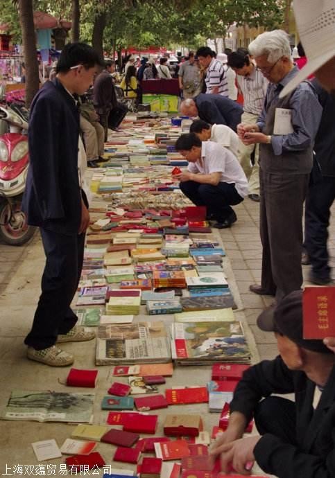 旧书回收专项回收旧书