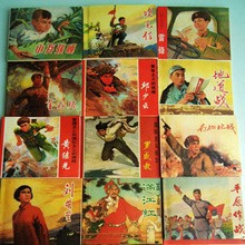 浦东区高价回收二手旧书，价格面谈