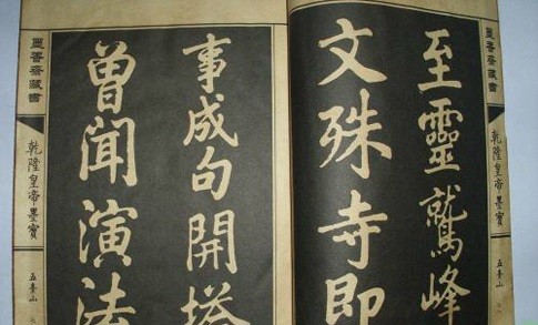 浦东区高价回收二手旧书，价格面谈