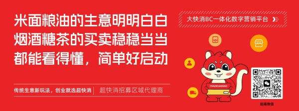 预制菜品种大揭秘:多样化的美食选择