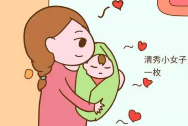 科学备孕可以提高受孕率