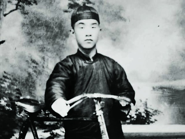 (放第一位置)孙殿起 中国书店供.jpg