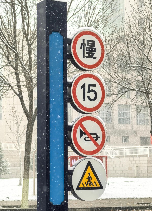 交通----.jpg 交通----.jpg