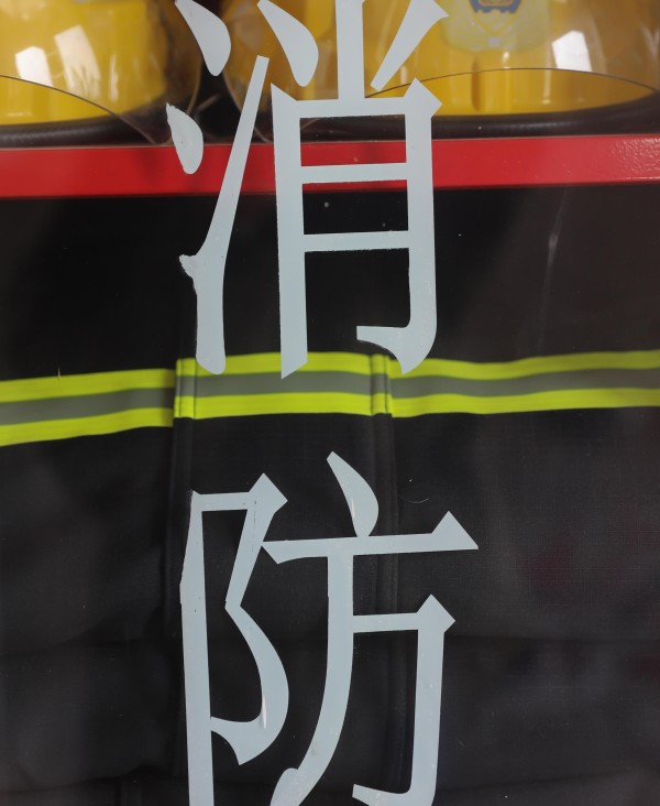 MDXC9999-1.jpg MDXC9999-1.jpg