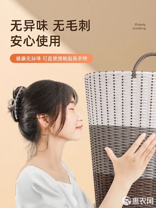 脏衣篓卫生间脏衣服收纳筐家用收纳篮
