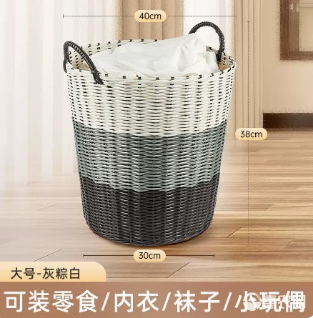 脏衣篓卫生间脏衣服收纳筐家用收纳篮