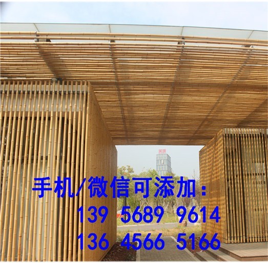 武汉洪山绿化护栏 绿化护栏思路和